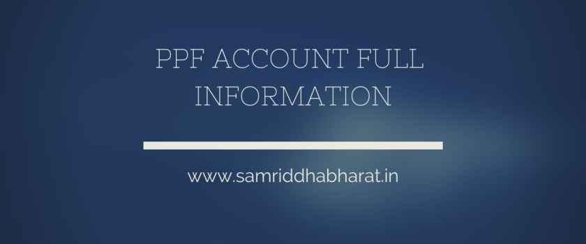 PPF Account Details