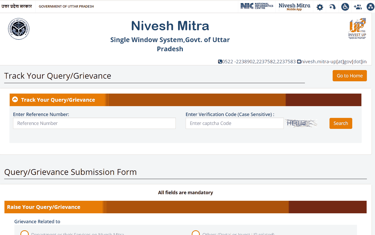 UP Nivesh Mitra