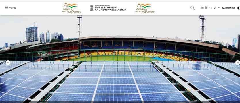 PM Free Solar Panel Yojana